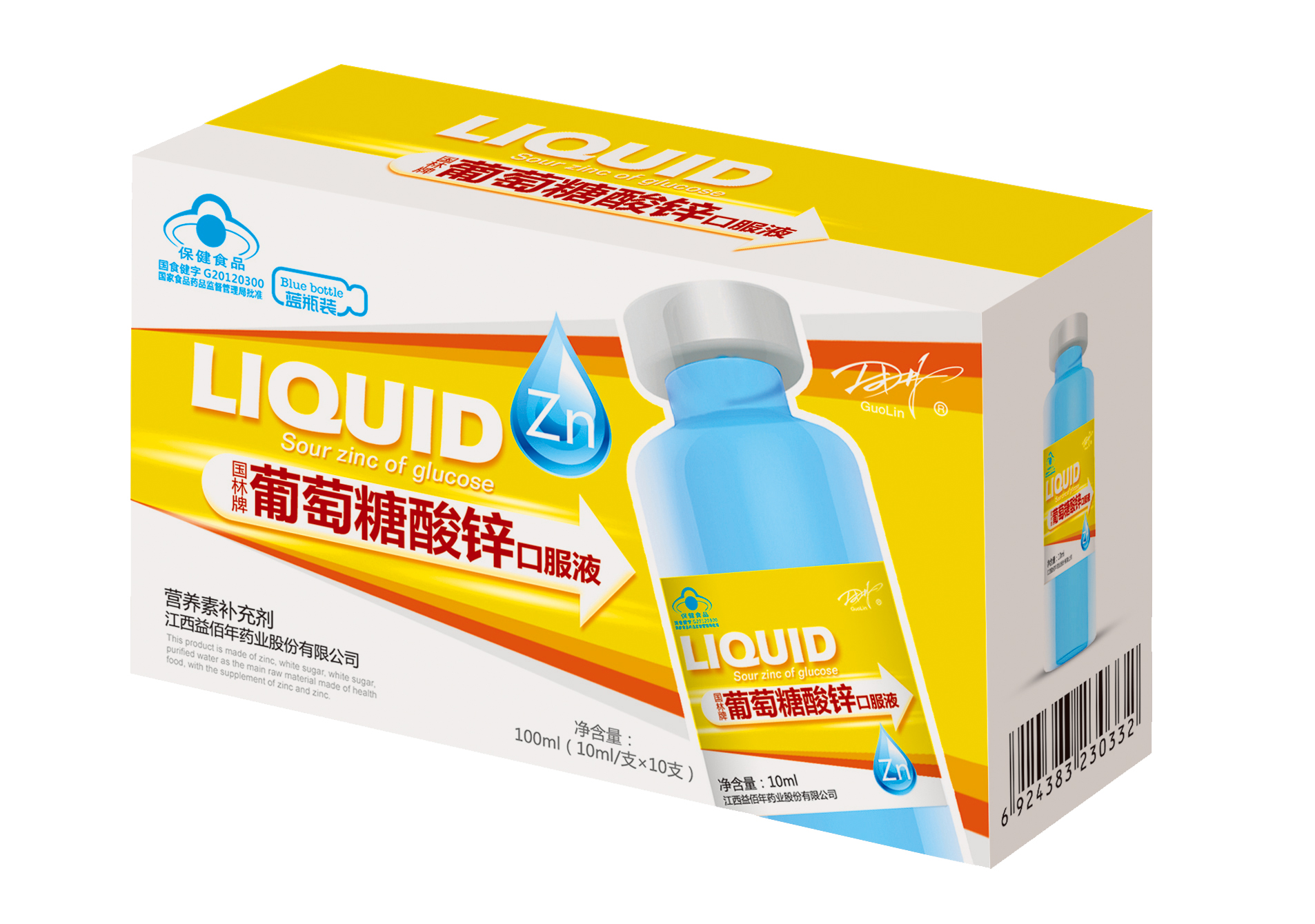 國林牌枸杞蜂蜜