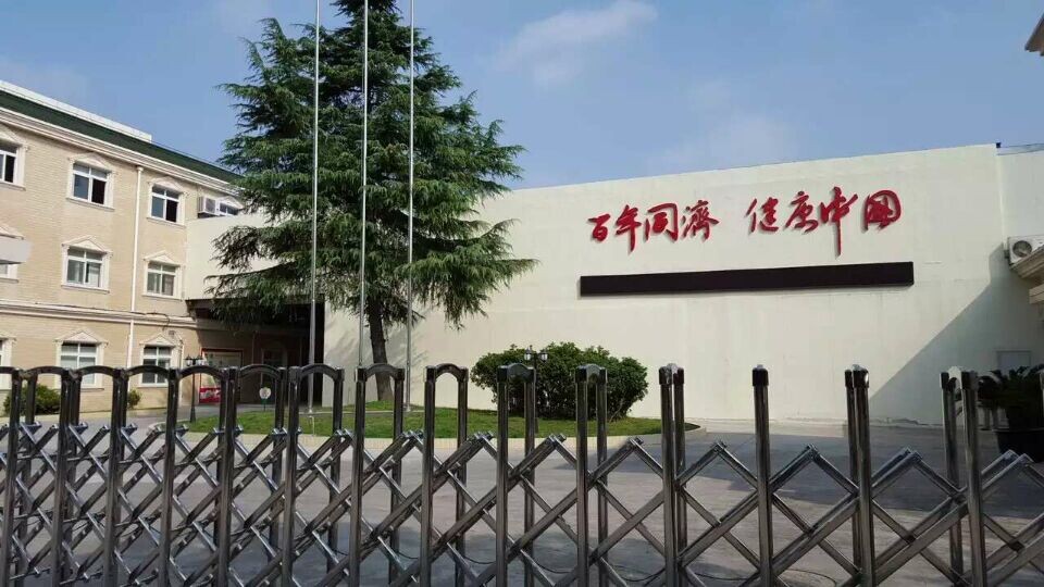 善食纖維固體飲料代加工上海工廠
