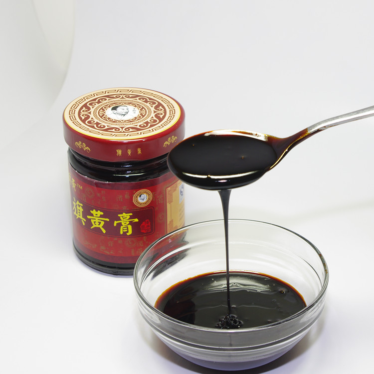 旗黃膏