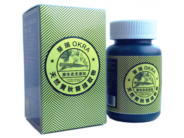 葵瑞 秋葵糖果壓片