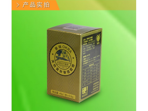 葵瑞 秋葵糖果壓片360粒裝