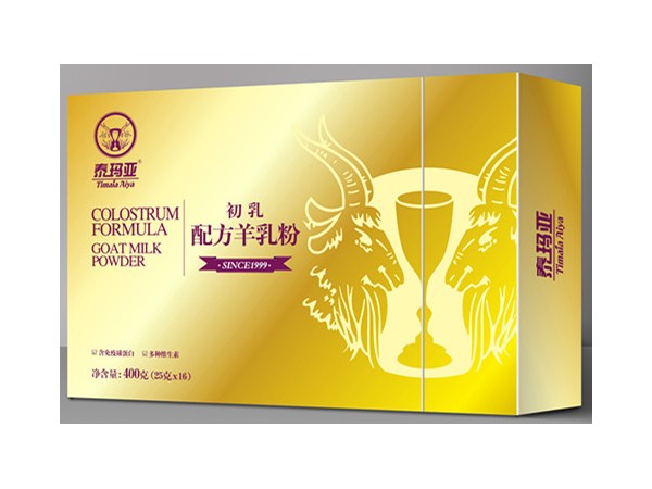 甘肅古象奶業(yè)羊奶粉OEM代加工