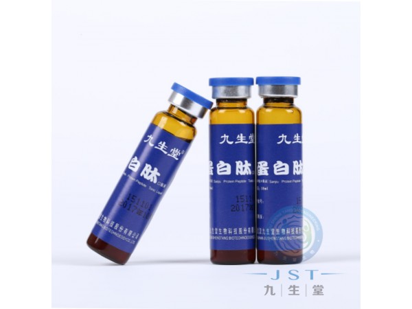 化療后吃什么補白細胞