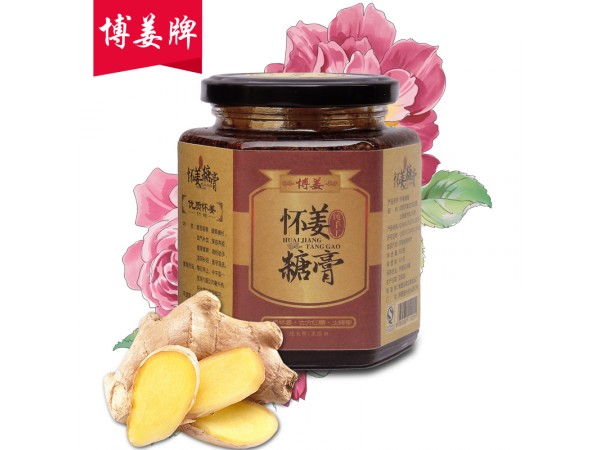 博姜姜糖膏包郵直供，女性必備新品，