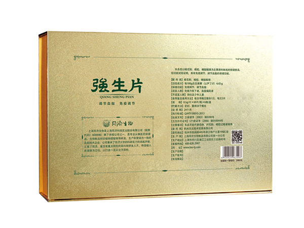 強(qiáng)生片(6瓶裝)調(diào)節(jié)免疫力 降糖降脂 抗疲勞