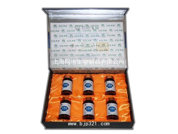 殼寡糖膠囊