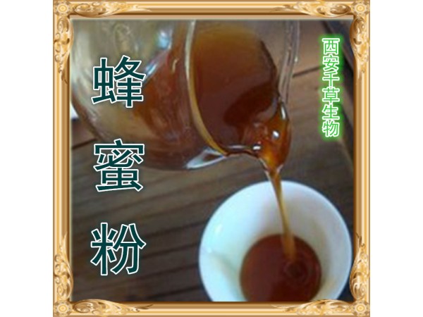 鮮蘆根提取物 全水溶 藥食同源 西安千草現(xiàn)貨