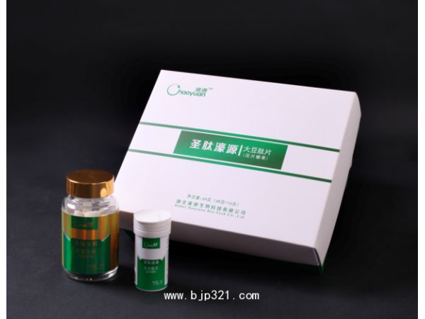 小分子活性肽生產(chǎn)廠家