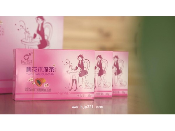 神農(nóng)君祥桃花木瓜茶