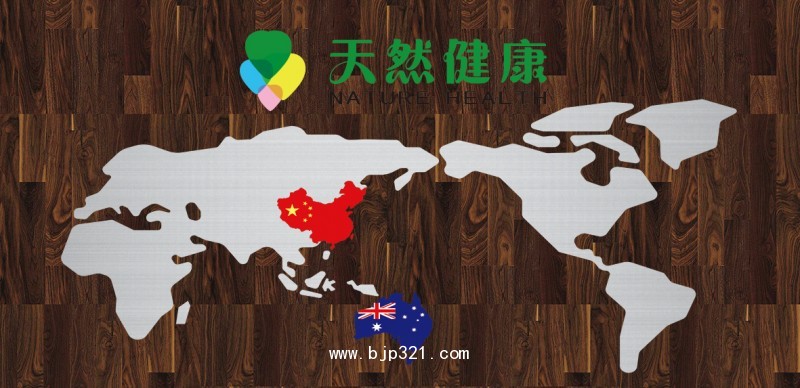 企業(yè)簡介
