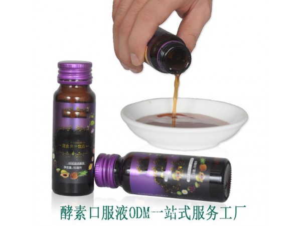 綜合果蔬酵素粉ODM貼牌委托廠家