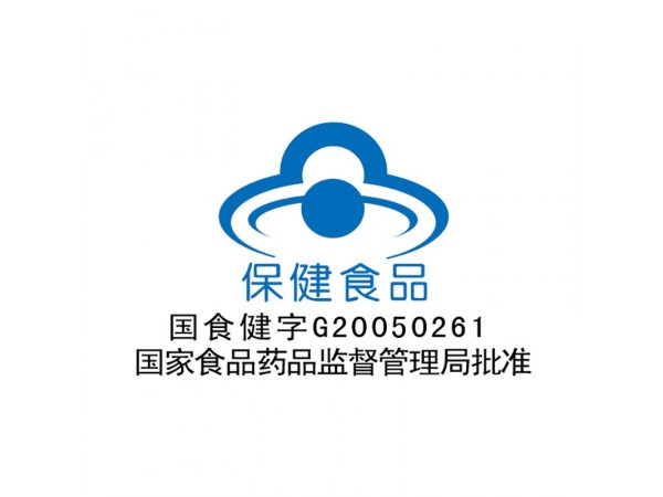 維康鈣軟膠囊