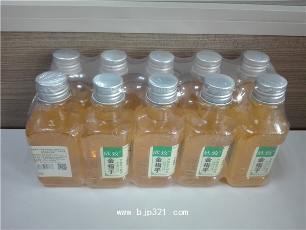 欣致牌金指手蘆薈防干裂油