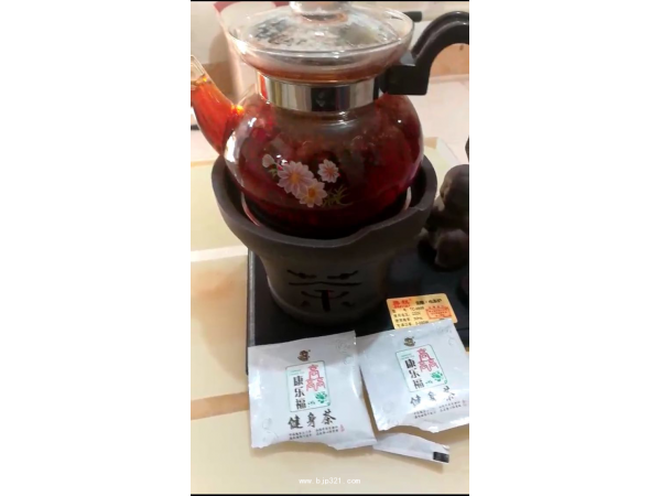 康樂福 健身茶