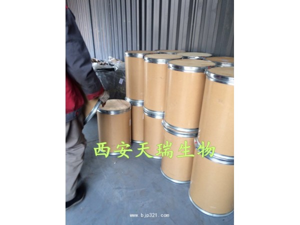 山楂提取物