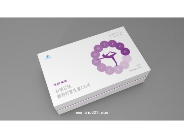 葡萄籽美白