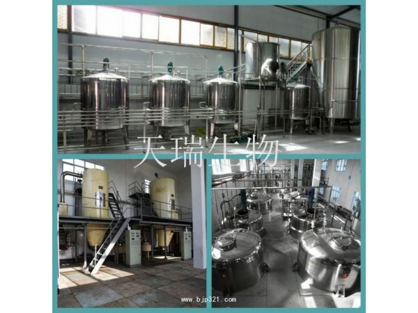 天瑞生物  蘋果纖維