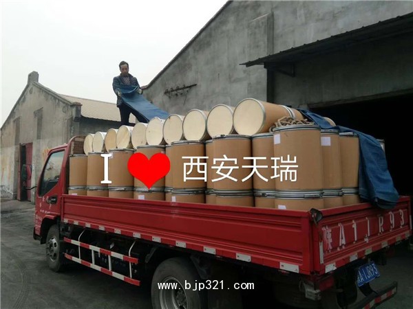 羅漢果提取物質量贏得口碑