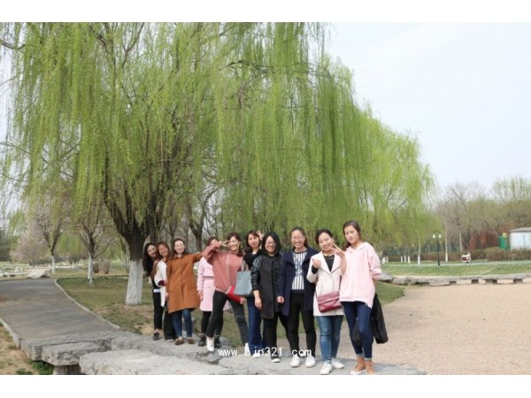 木豆葉提取物源頭廠家
