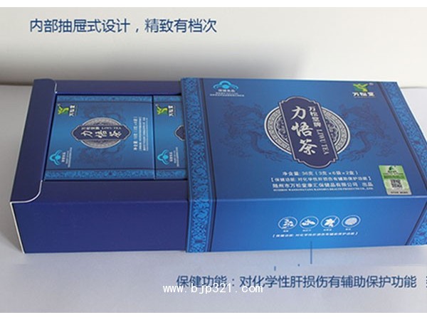 藍(lán)帽保健茶生產(chǎn)廠家力悟茶茶療健字號(hào)保健食品代理