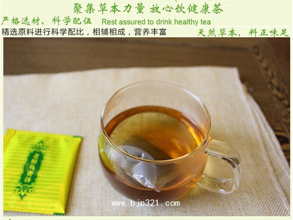 老根烏密湯袋泡茶OEM加工代用茶貼牌定制