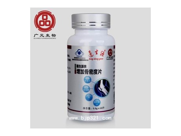 氨糖 OEM 貼牌 藍(lán)帽產(chǎn)品，氨糖加工廠