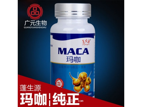 瑪咖壓片糖果