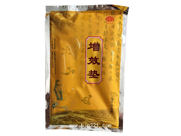 中藥滲透儀廠(chǎng)家招商