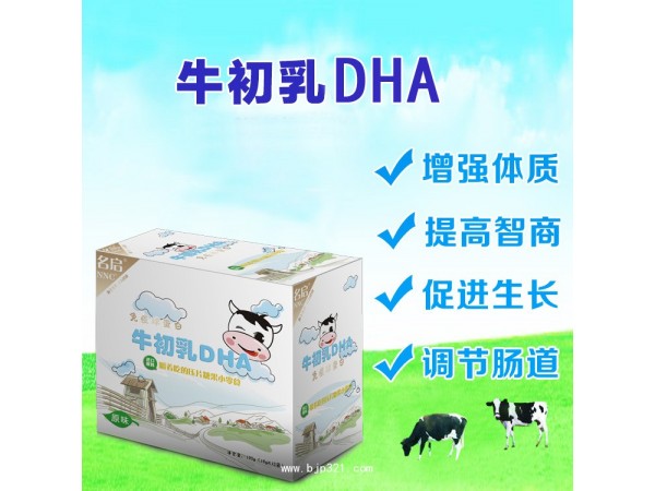 名啟-牛初乳DHA免疫球蛋白