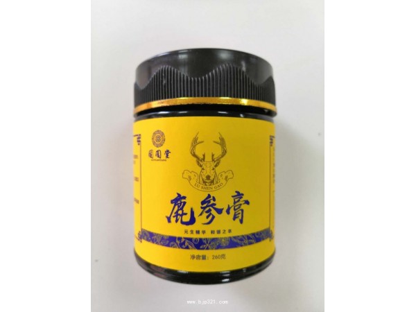 鹿參膏 全國招商