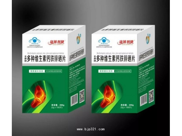 鈣咀嚼片