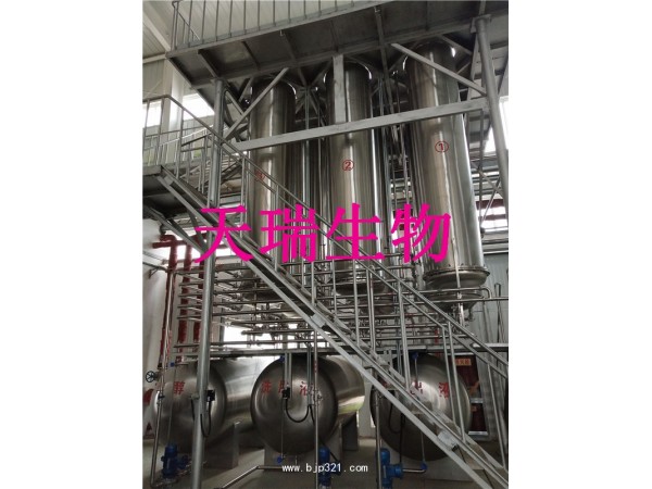 荷葉提取物資質(zhì)齊全SC認(rèn)證OEM代加工