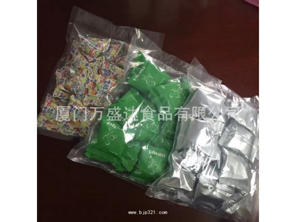 散裝酵素梅20粒/包oem貼牌代加工