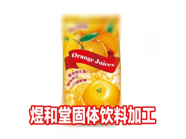 益生菌固體飲料加工|固體飲料貼牌oem