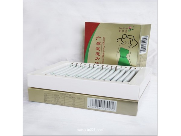 膠原蛋白酵素果凍OEM代加工貼牌