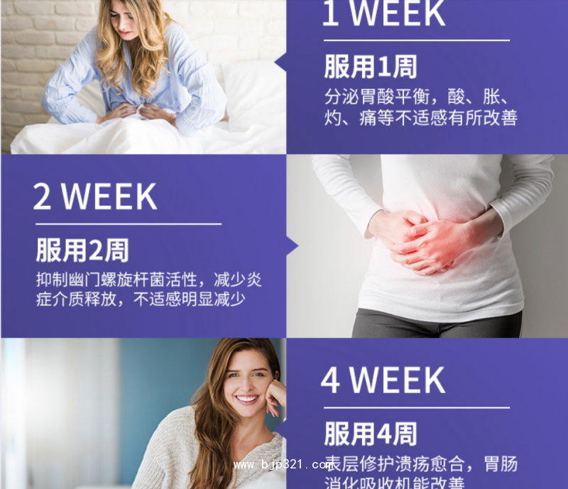 QQ截圖20190609234854