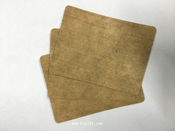 臻祖方筋骨去痛保健貼（肩）