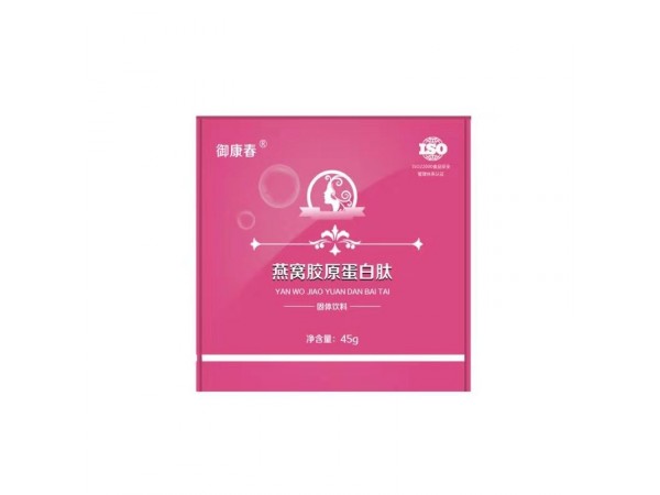 膠原蛋白肽oem固體飲料代加工抗衰老粉劑貼牌代工