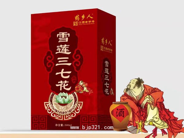 藥鄉(xiāng)人牌雪蓮三七花酒