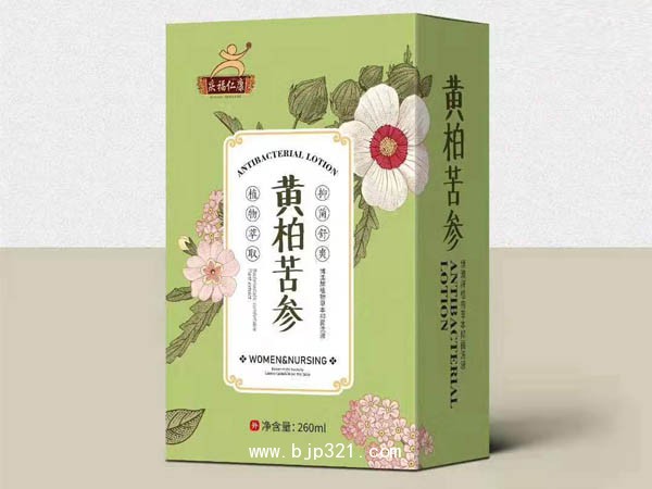 慶福仁康牌黃柏苦參洗液