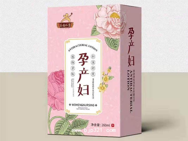 慶福仁康牌孕產(chǎn)婦洗液