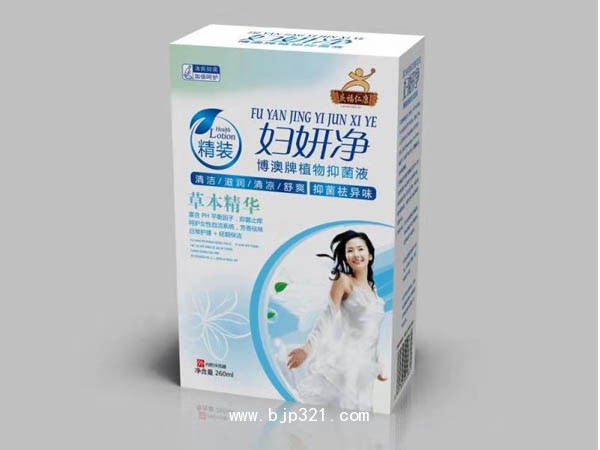 博澳牌婦妍凈抑菌洗液