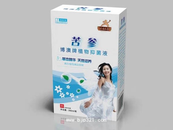 博澳牌苦參抑菌洗液