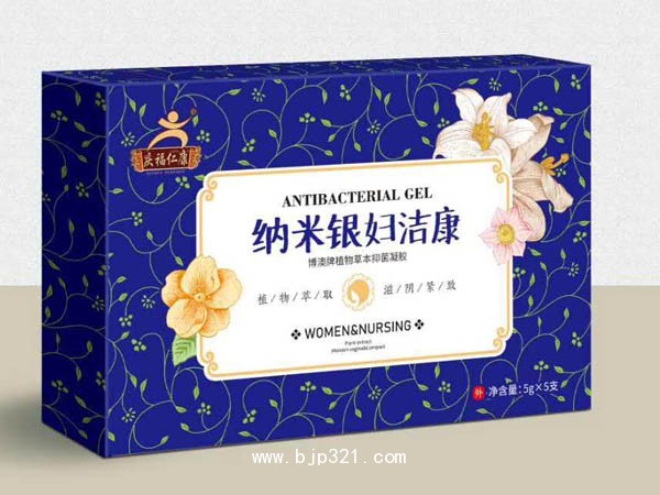 納米銀婦潔康