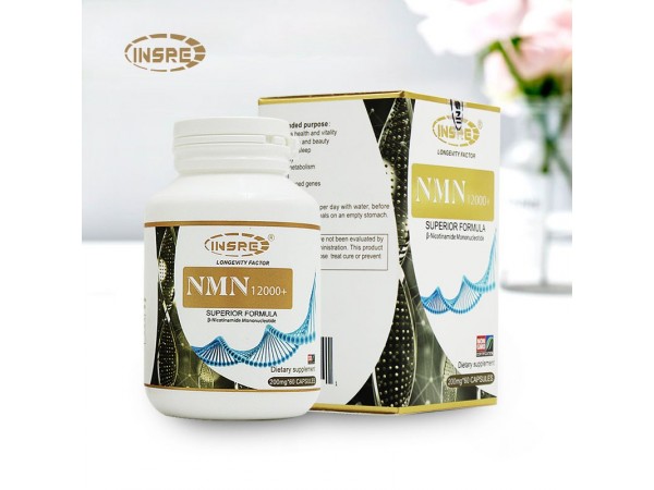INSRE(安瑟瑞)NMN 9000+ 9600+ 12000+ 美國進口 抗衰老