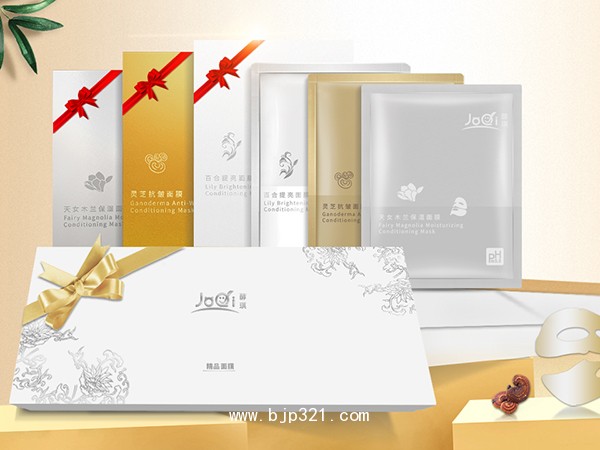酵琪(JoQi)高檔精品面膜混合禮品套裝