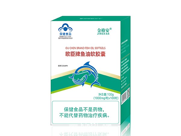 歐臣牌魚油軟膠囊100粒-單盒