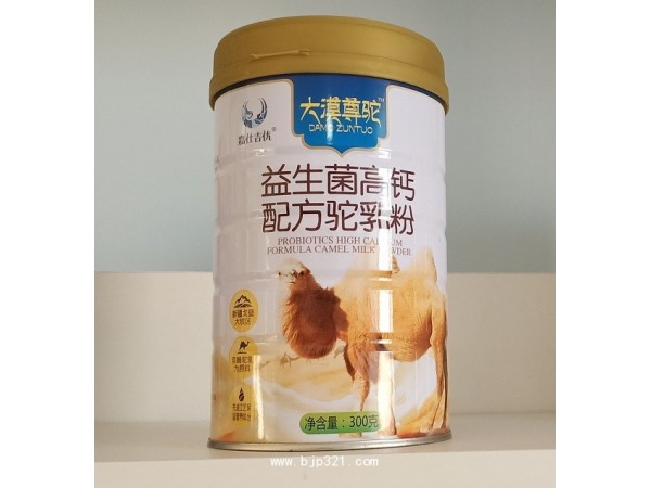 新疆駝奶粉  駝奶粉批發(fā)廠家?駝奶粉代加工貼牌