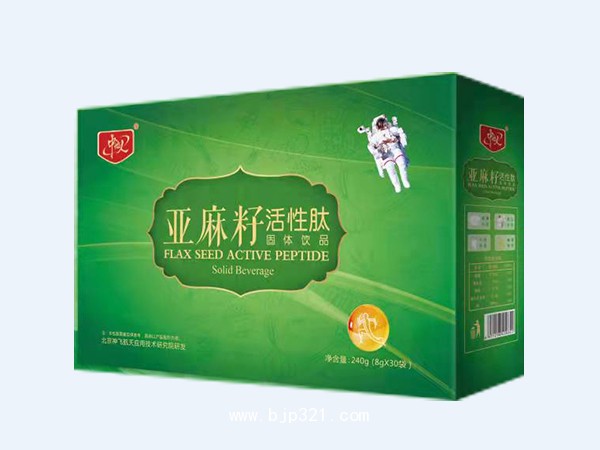 亞麻籽活性肽   大豆肽  活性低聚肽  膠原蛋白肽