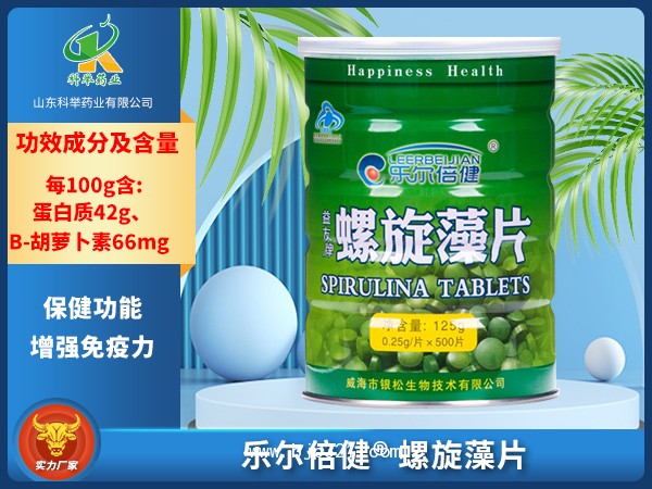 樂爾倍健螺旋藻片500片